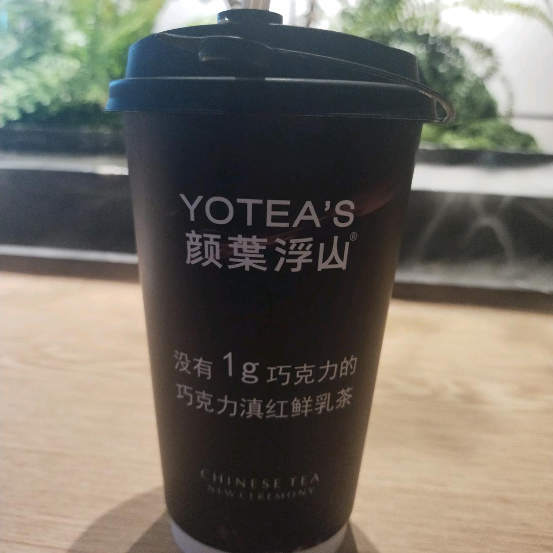 涵宇