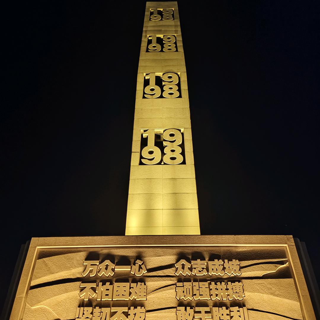 欧。O o。o O。O o。O o