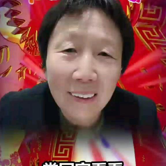 胡玲玲