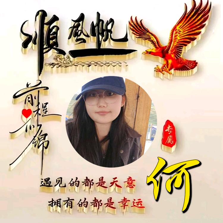 妙然千卷