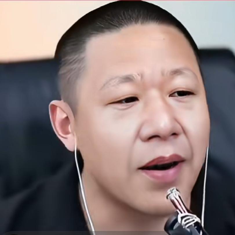 我是才哥