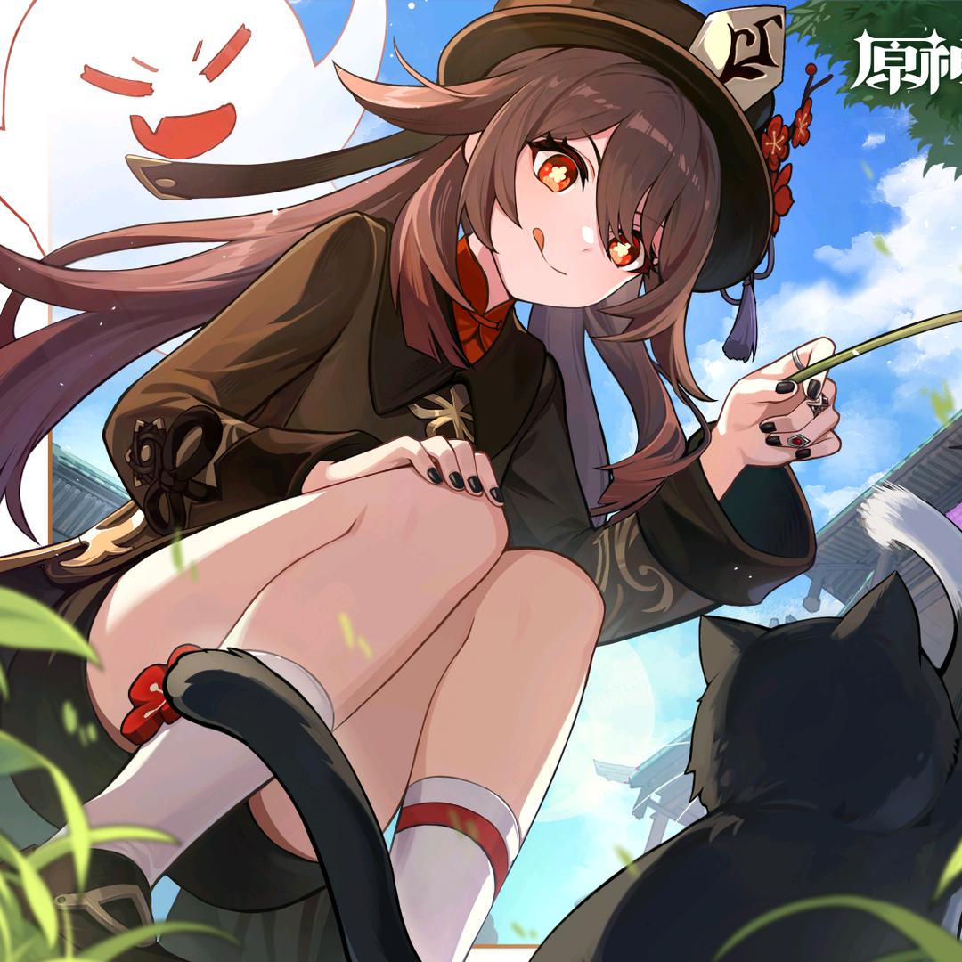 乐观の奈