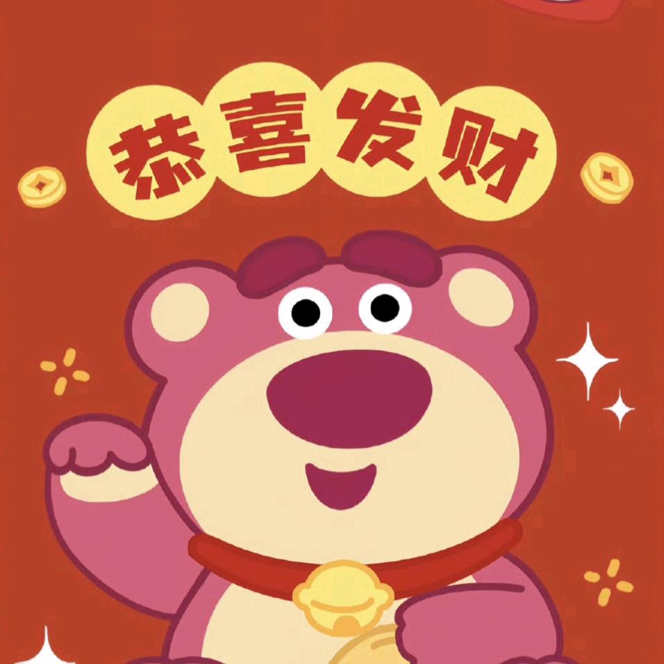 向上的李