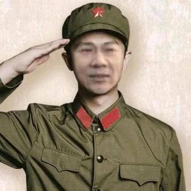 诚信