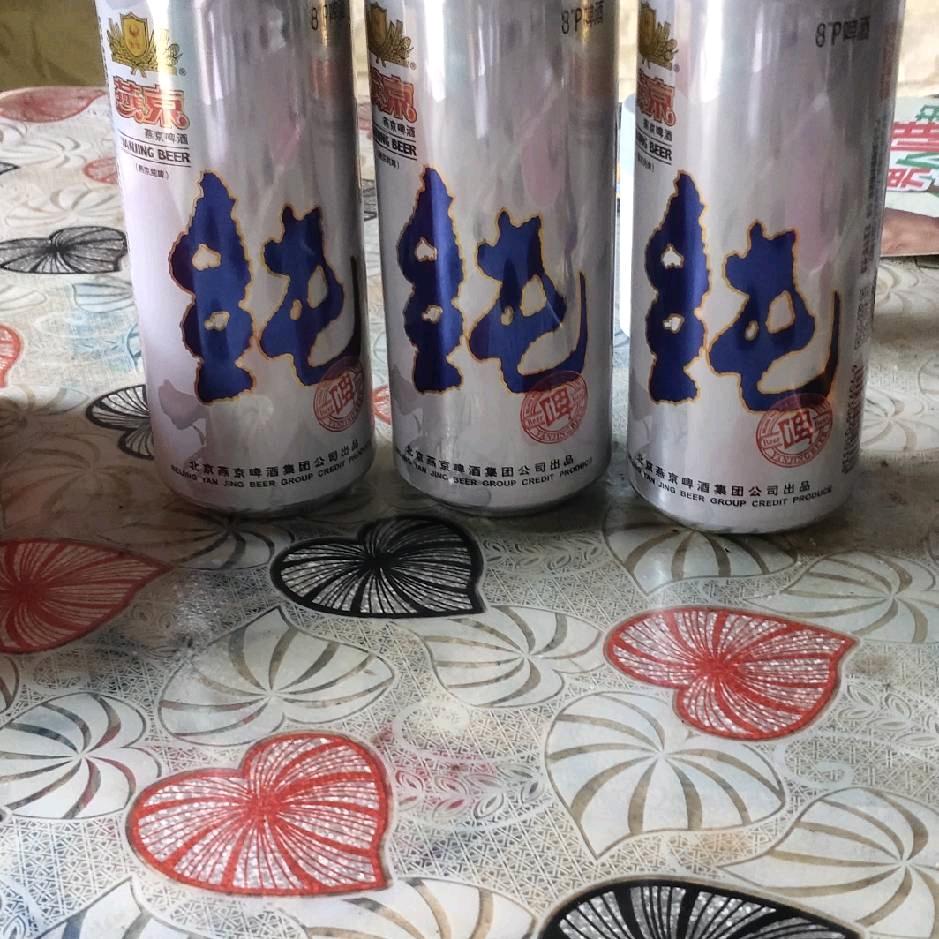 幸福的坤