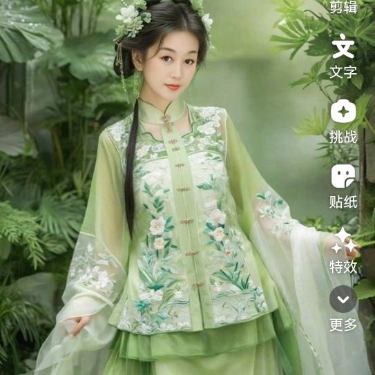 @玲
