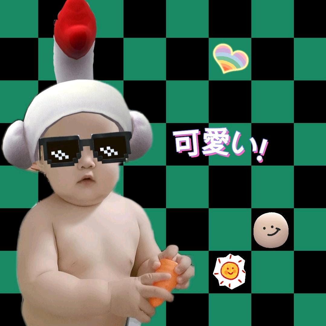Wang开心心儿💞