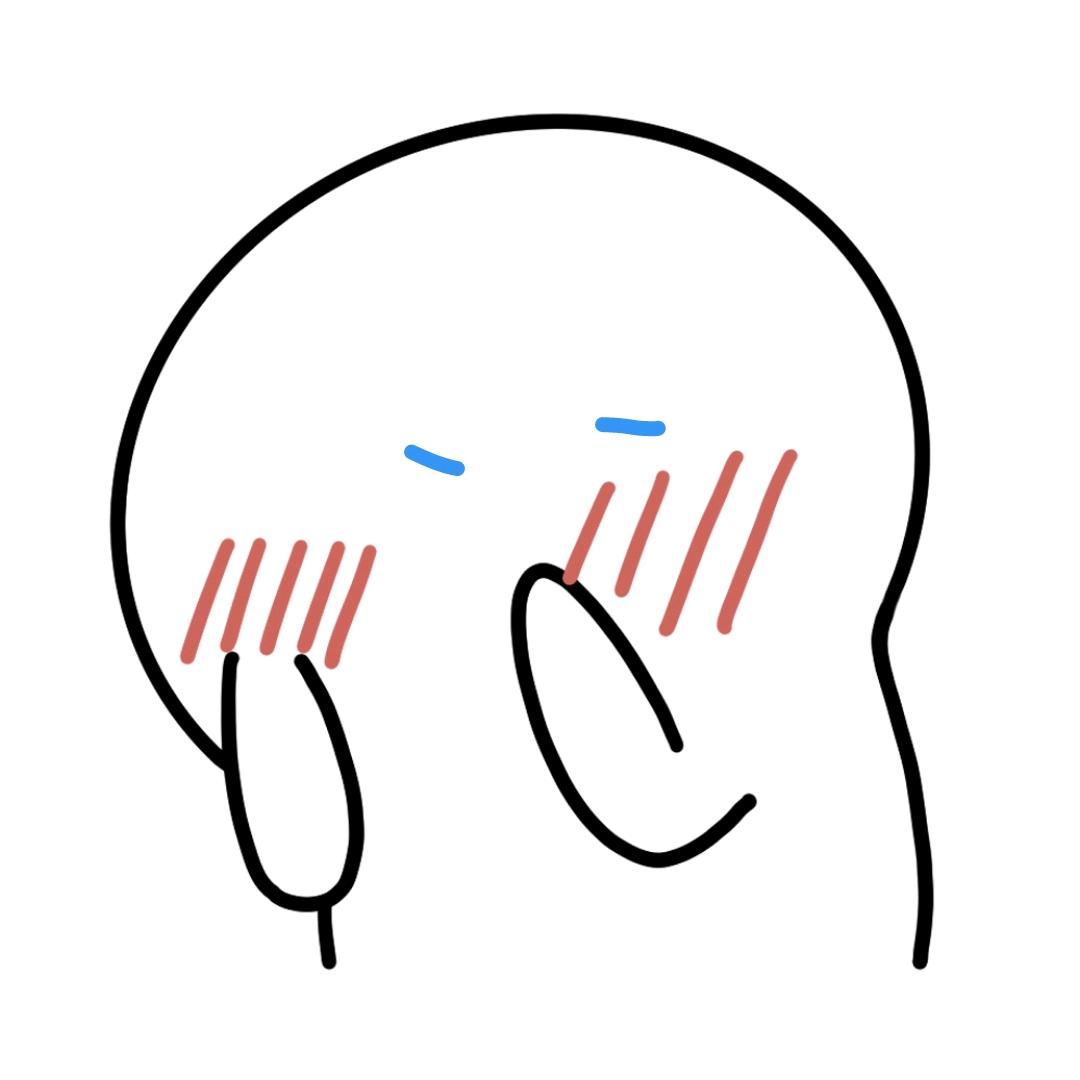 率性