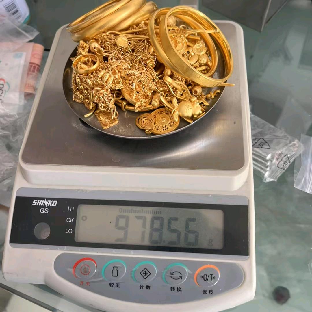 鑫尚元黄金回收