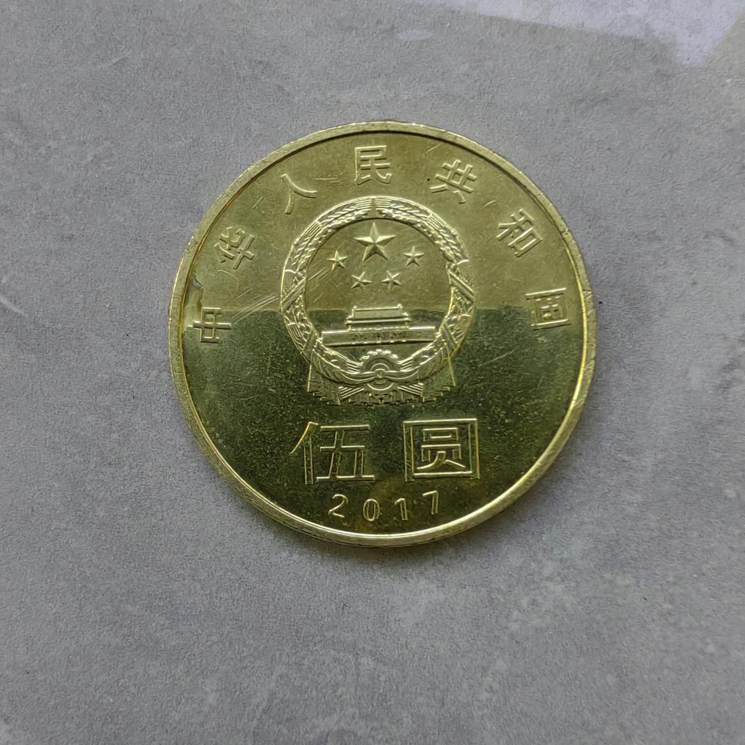 珍惜以后