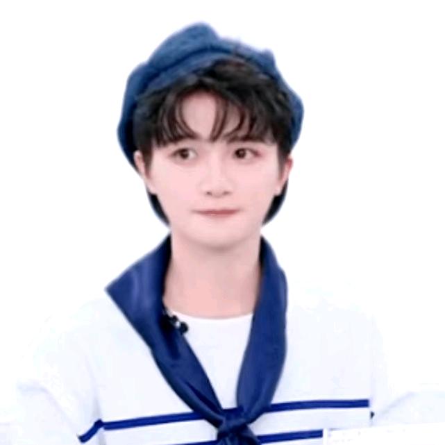 우셴