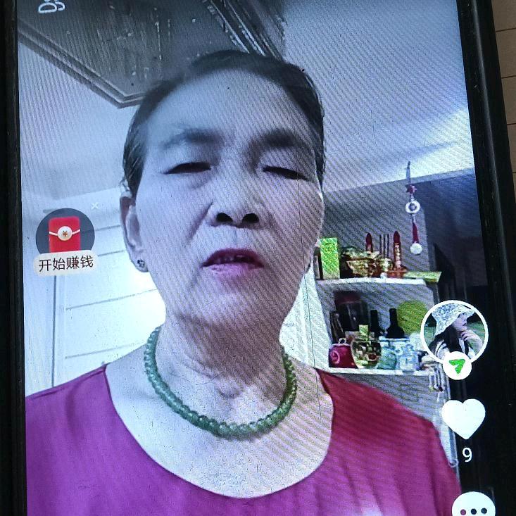 李奶奶（12点38分）