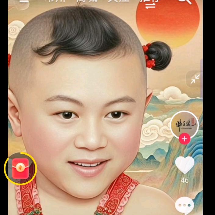 小品🐷（八戒永飞《谁懂我》）