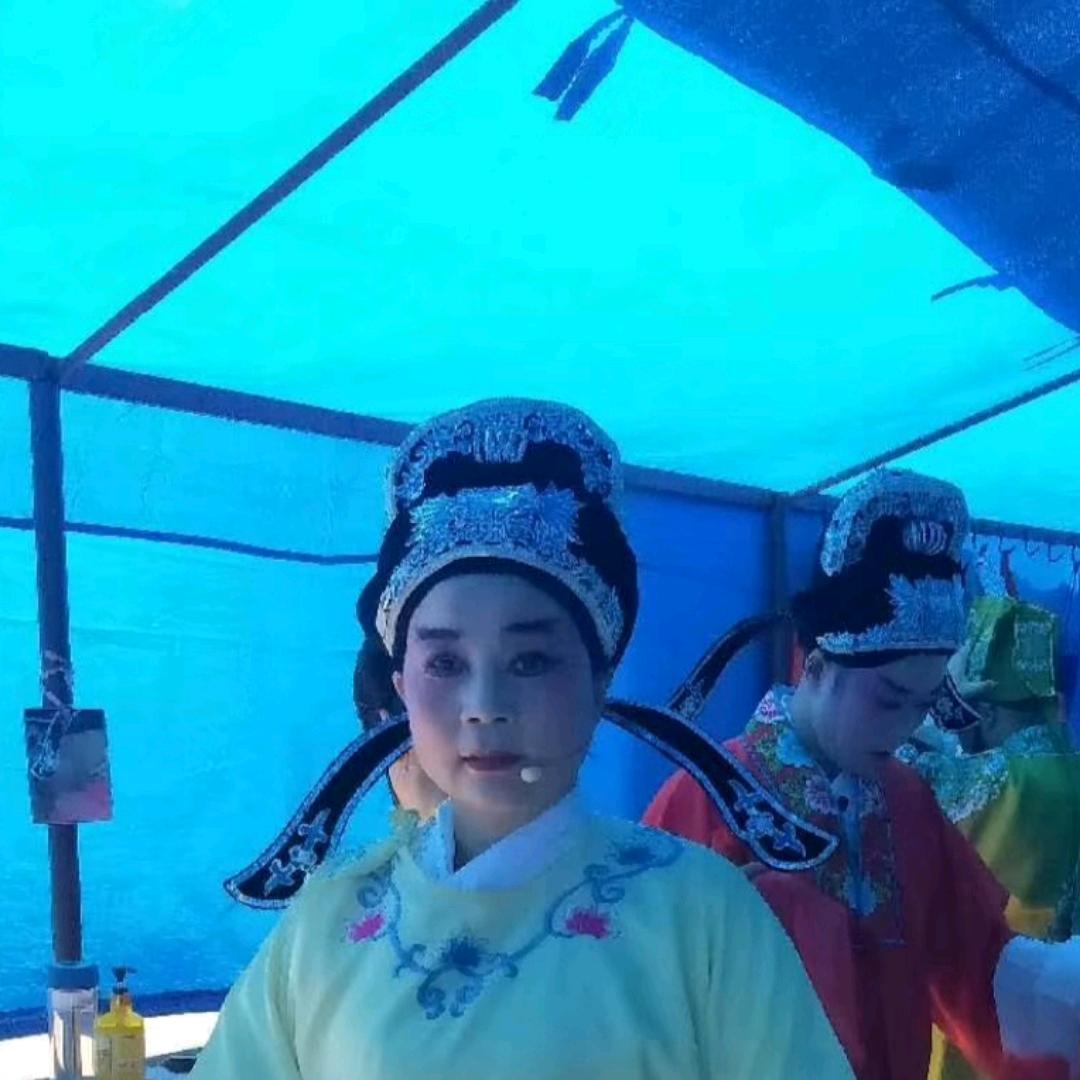 春秋