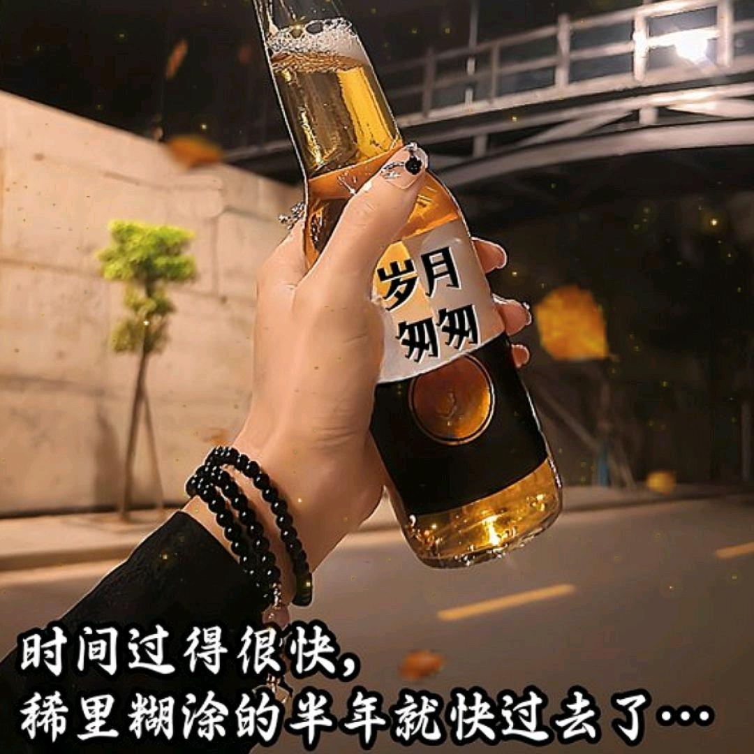 平静如水