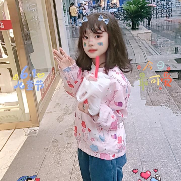 ꧁小（云）姐姐꧂
