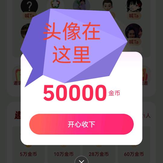 小雅姐🌹