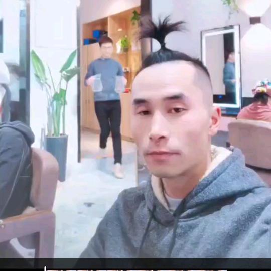 爱已停情已费！