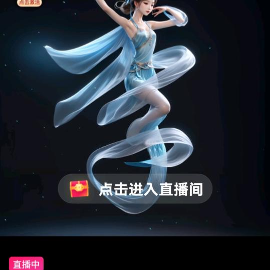 木子李