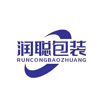 润聪纸箱包装