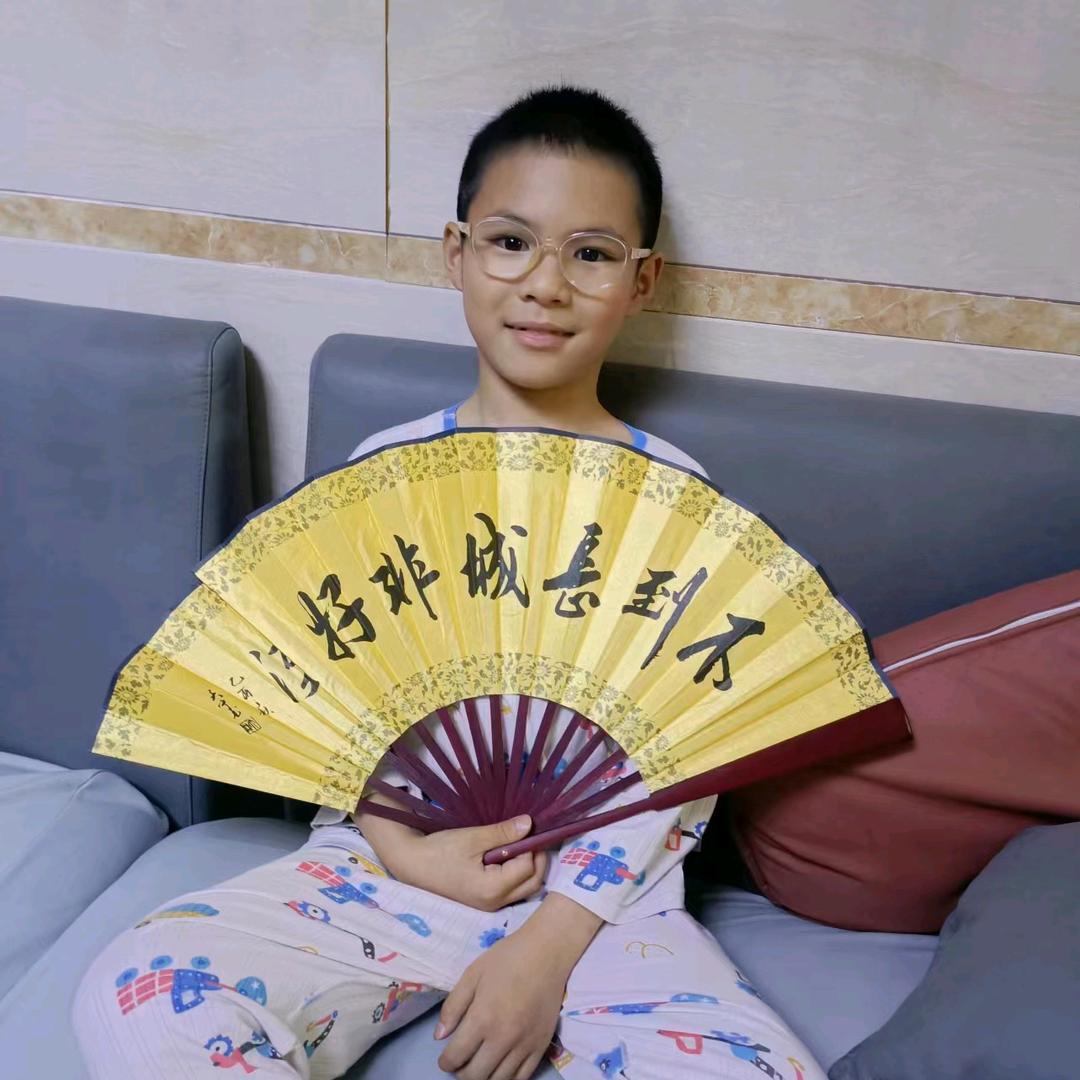 杰杰