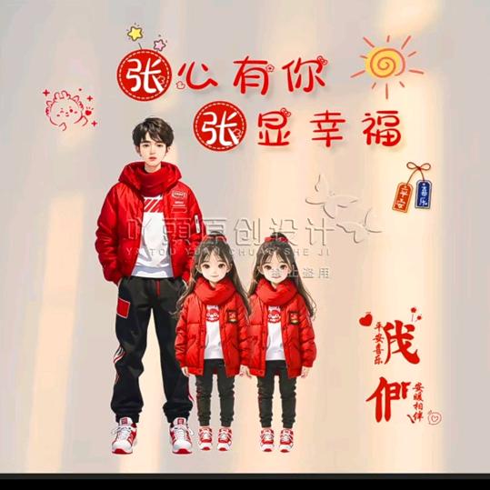 夜里的灯笼
