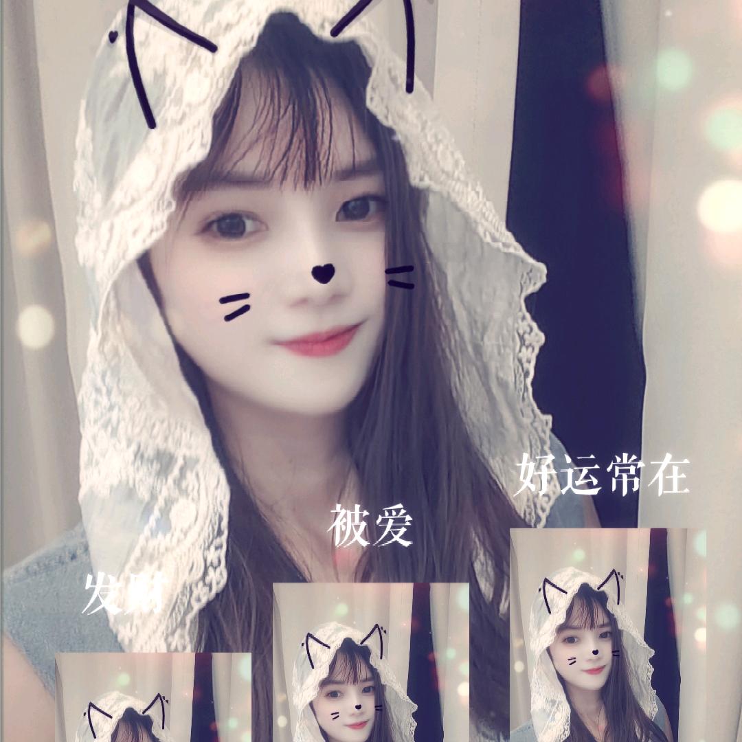💞᭄ཽ࿆多财 多亿꧔ꦿ᭄❀