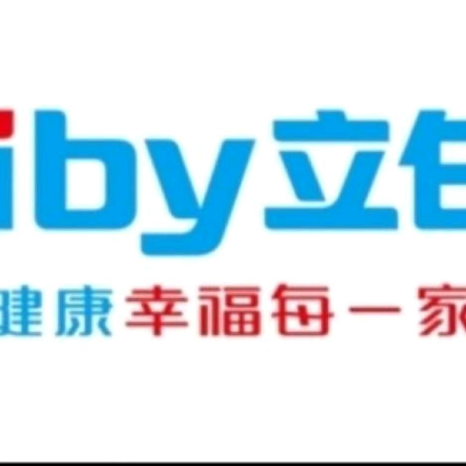 一生健康平安