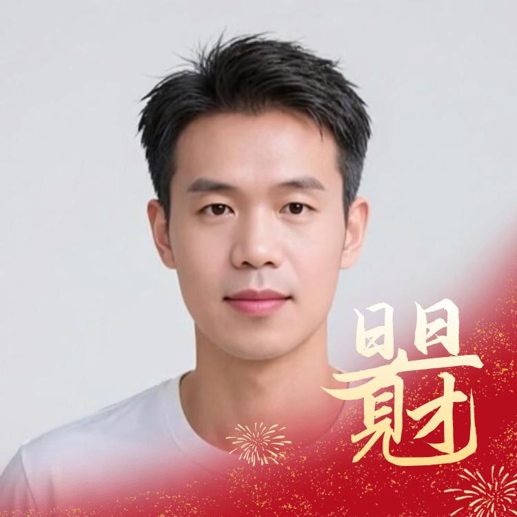 会红短剧
