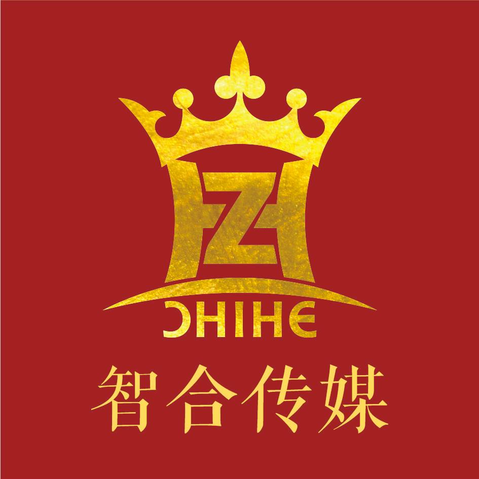 广告人在和田🇨🇳