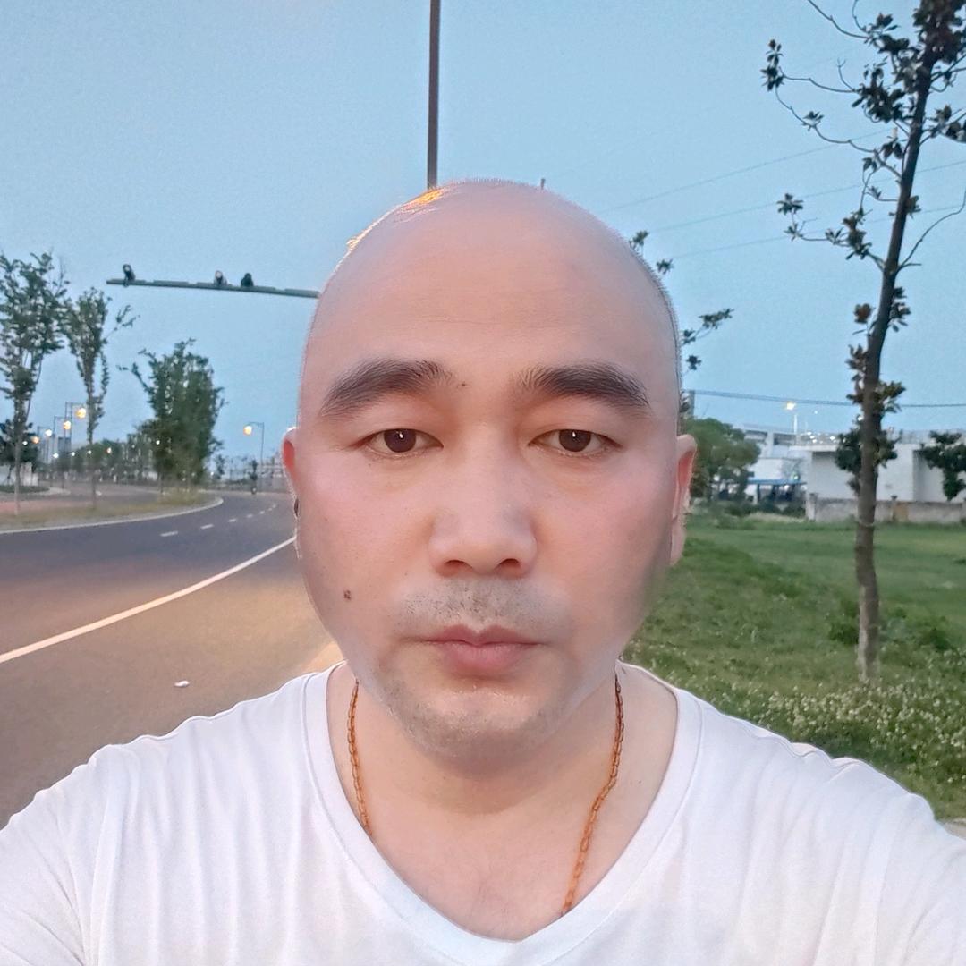 家和兴