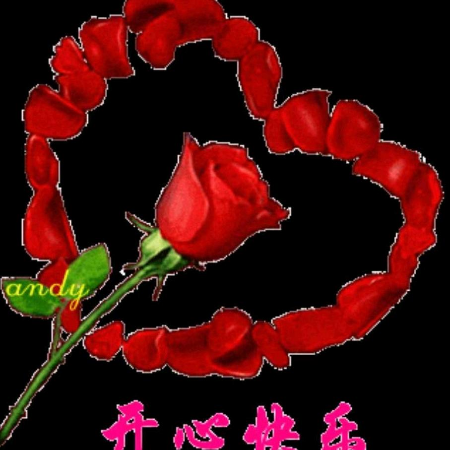 芯蕾