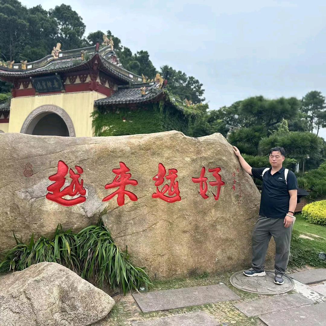 波点