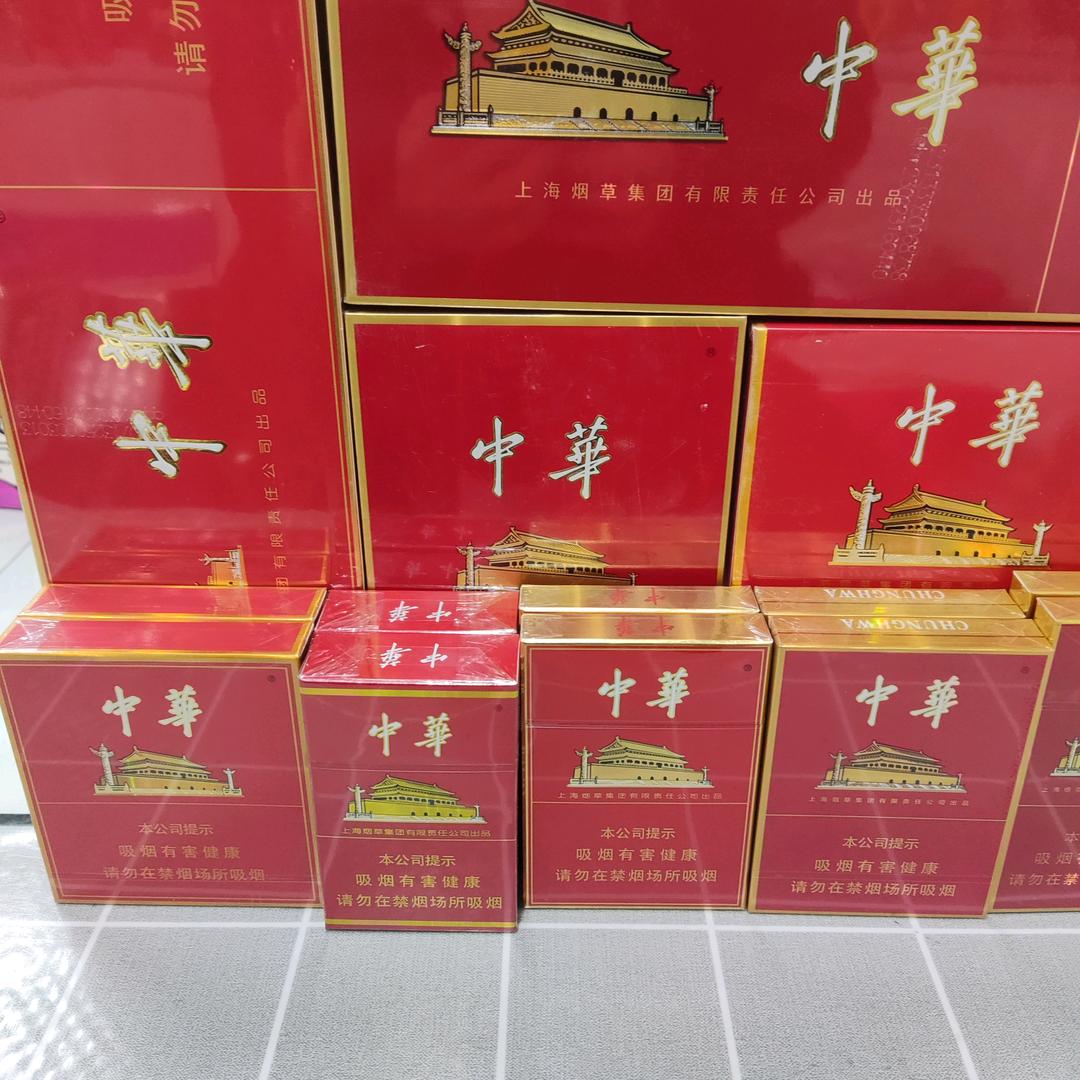 明珠鲜选果蔬超市