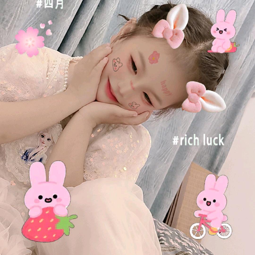 郭家小姐姐