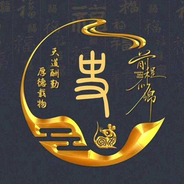江  哥