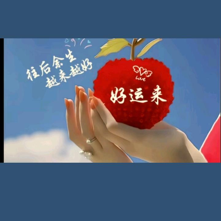 给心放个假