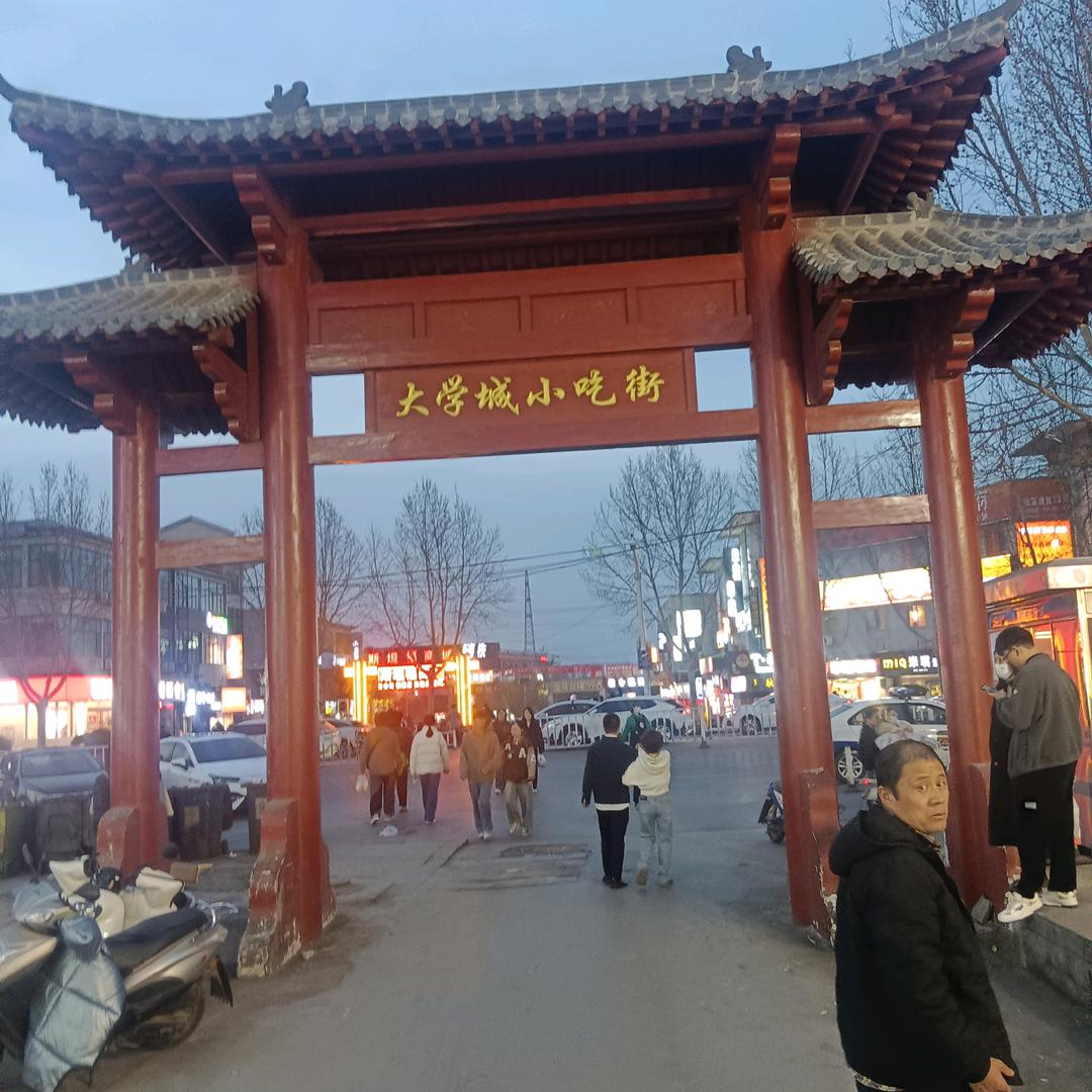 现在社会不一样