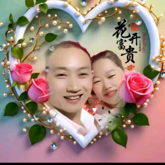 珍惜洪燕七哥聚绝私聊