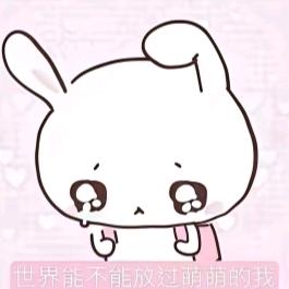 临秋