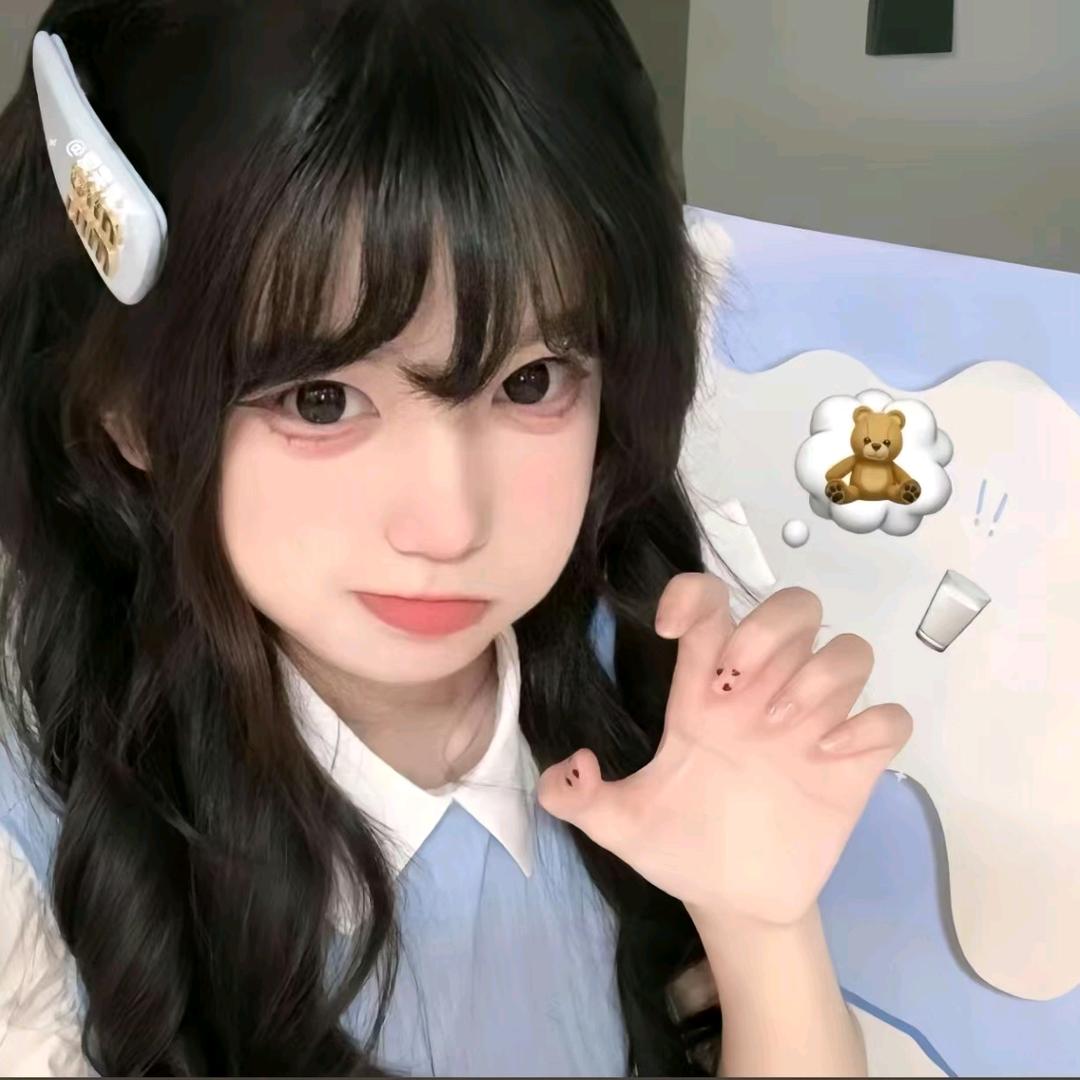 奇妙.