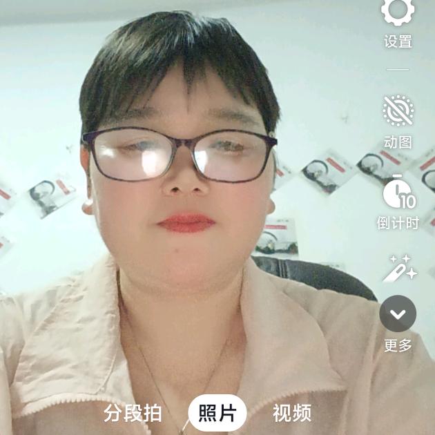 新蔡闫姐