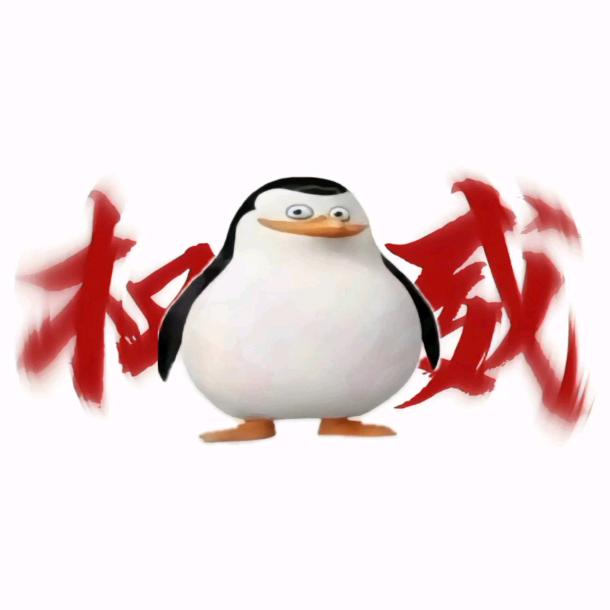 🈸㊙️