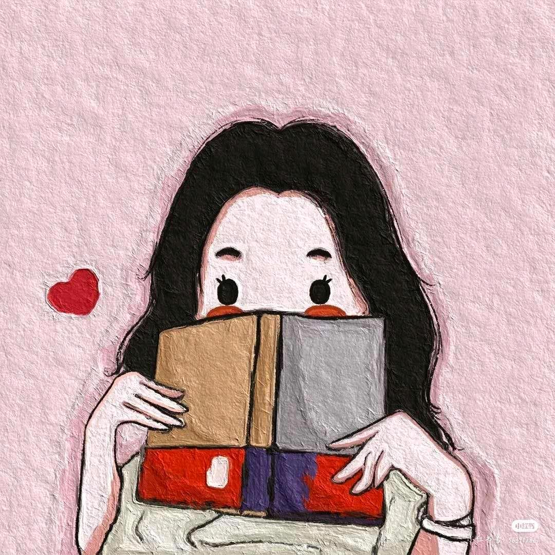 人间至善