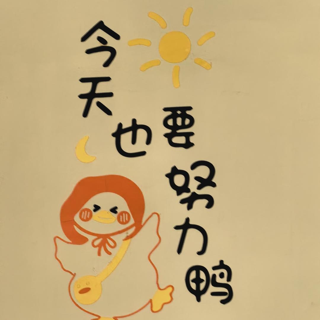 通信工程专业建设