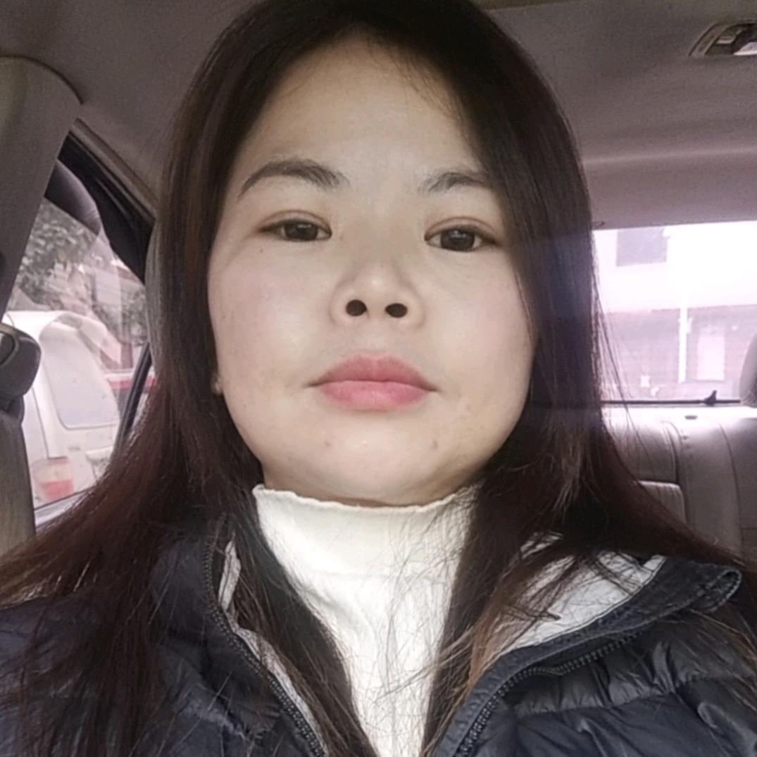 娟子