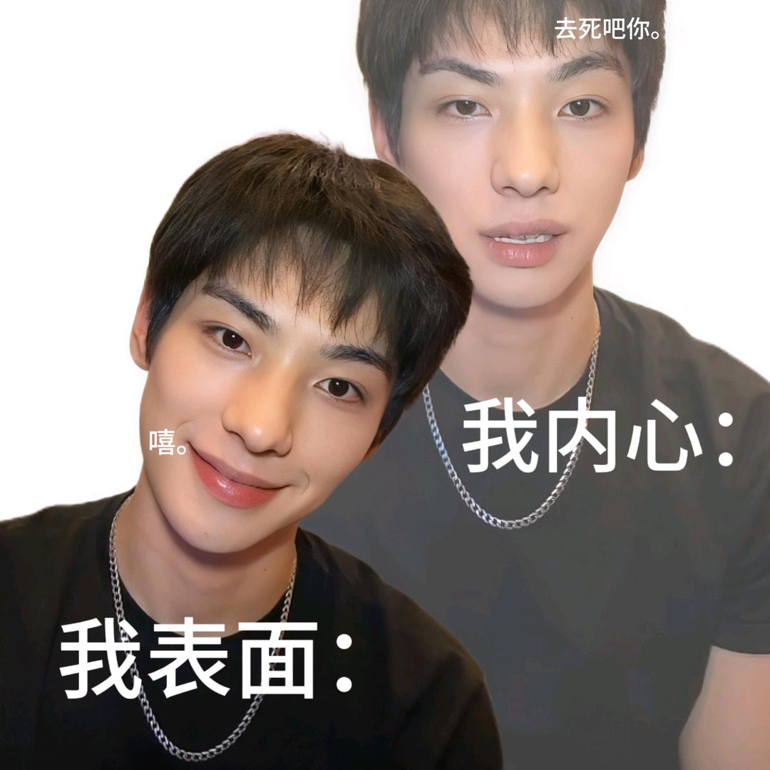 嘻嘻嘻～