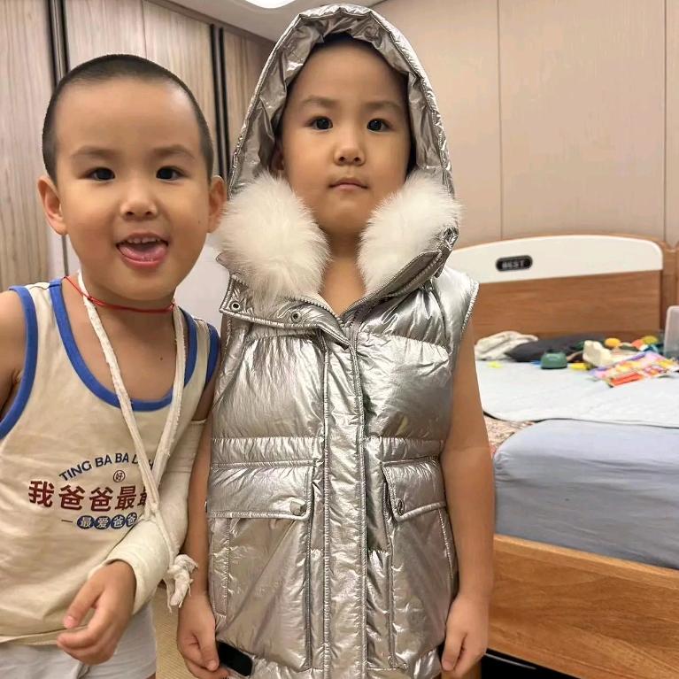 大叔家有4条龙–授权号