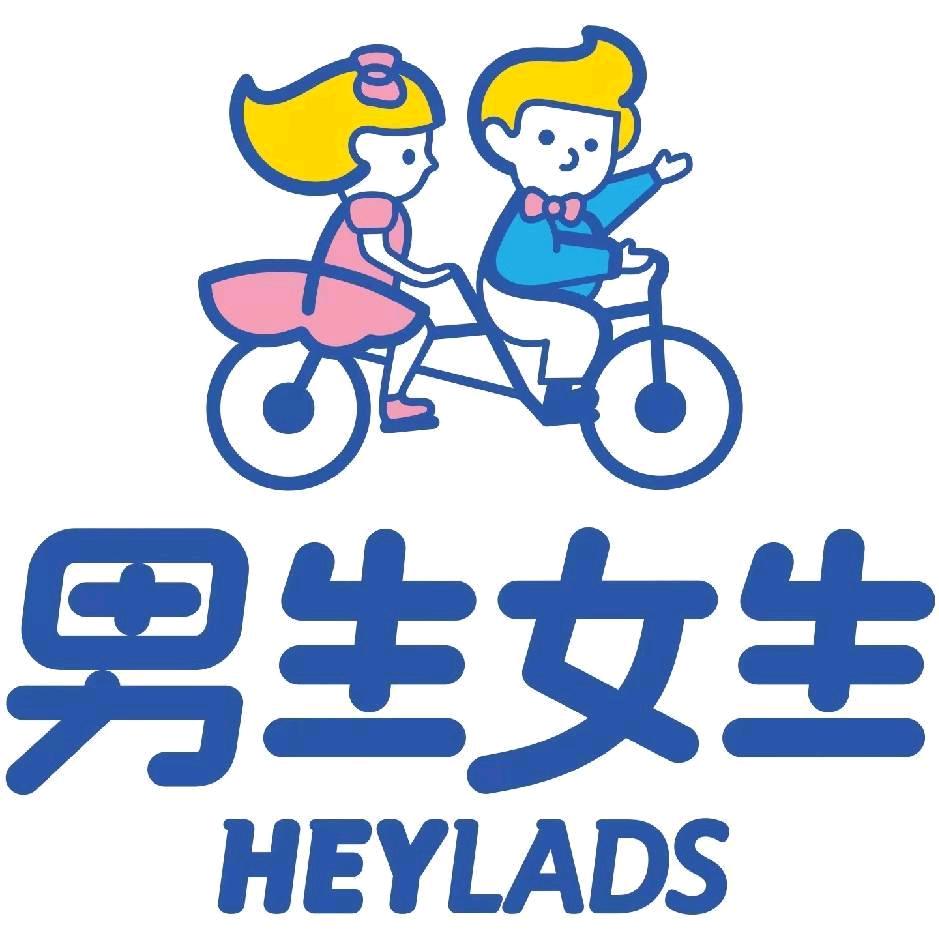 男生女生童装店