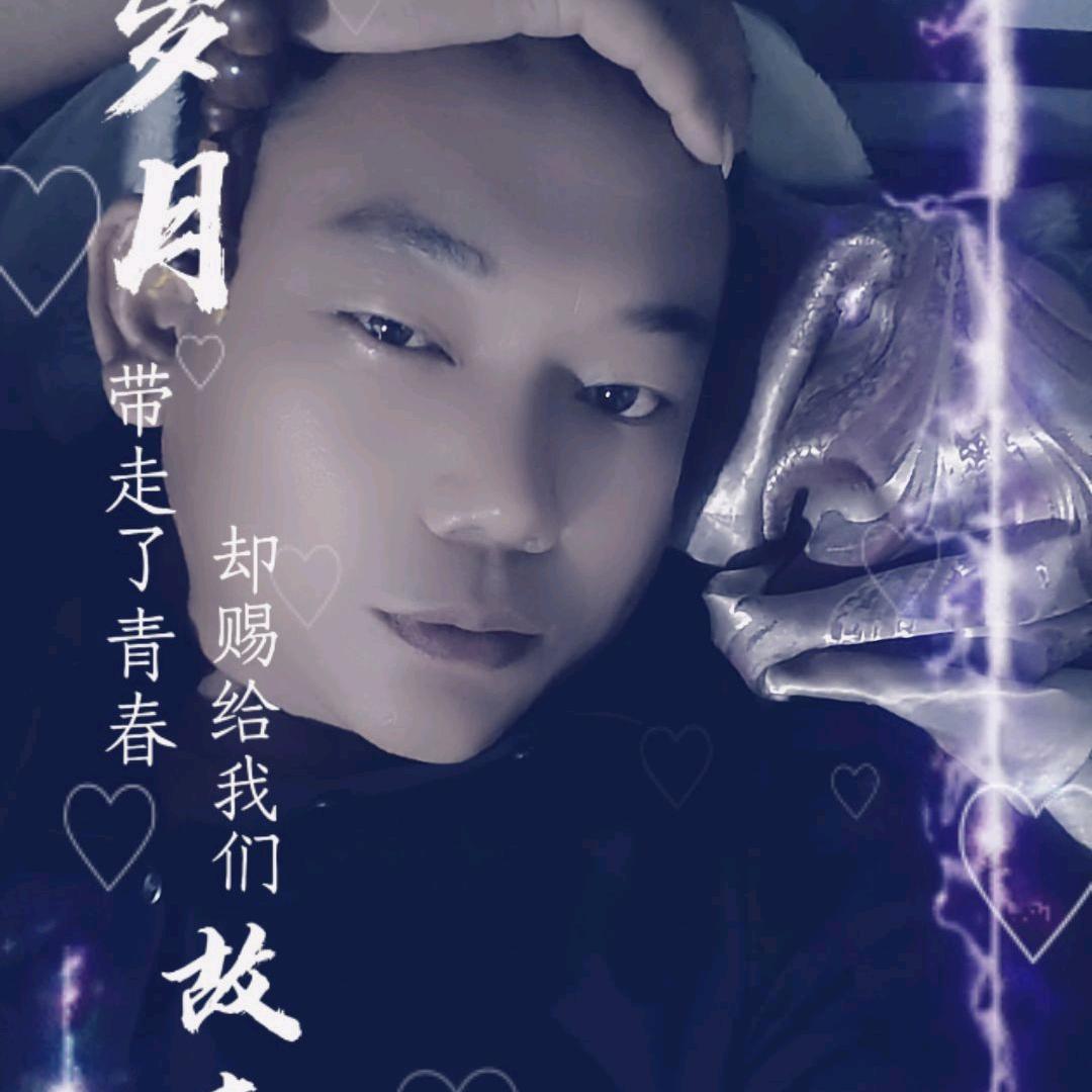 谁能读懂我